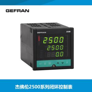 GEFRAN杰佛伦2500压力控制器